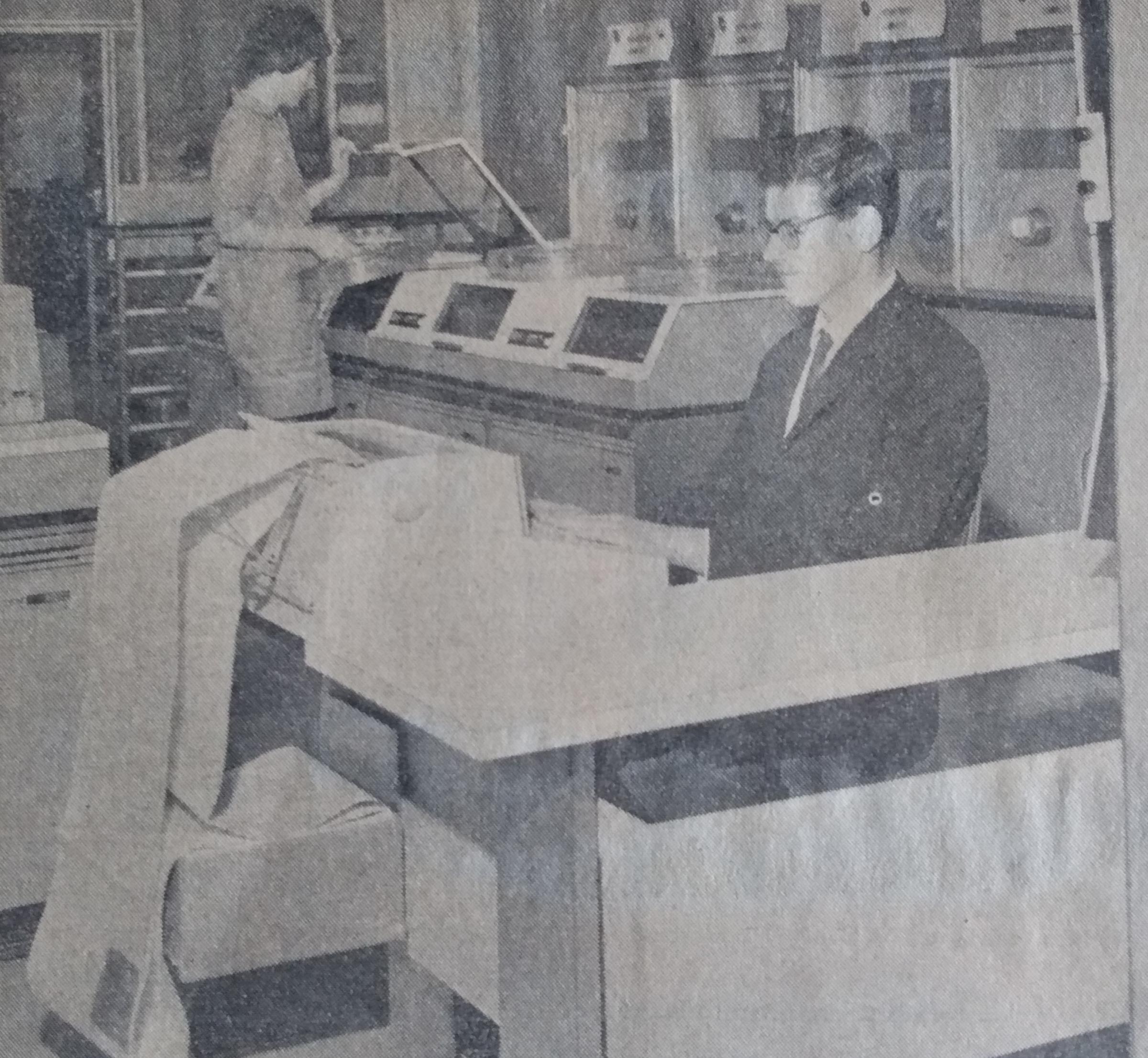 All mod cons - the computer room at Kay’s in November 1968